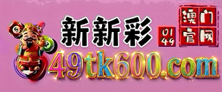 网址